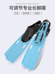 กางเกงขากระโดดสำหรับดำน้ำแบบอิสระ น้ำหนักเบา ปรับได้ คลุมเต็มตัว สำหรับผู้ใหญ่ รองเท้ากระโดด ว่ายน้ำ สำหรับผู้ใหญ่ อุปกรณ์ดำน้ำ น้ำหนักเบา สะดวก ทันสมัย