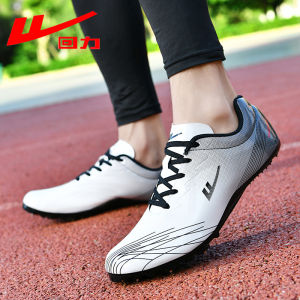 Warrior | Athletics Shoes Track and Field