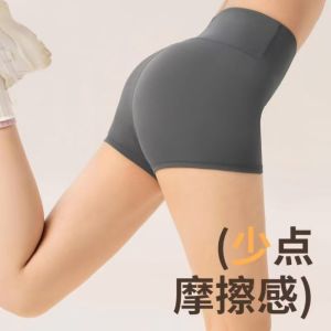 Quần Tập Yoga Nữ Cạp Cao Co Giãn Cao Quần Đùi Chạy Bộ Ngoài Trời Quần Đùi Tập Luyện Bụng Quần Đùi Thể Thao