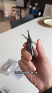 Magnetic Fidget Spinner Box Cutter - 4-in-1 Multi-Tool with Retractable Blade Scissors & Paper Cutt