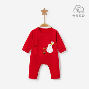 เสื้อผ้าเด็กกำเนิดผ้าฝ้ายแท้สีแดงสำหรับฤดูใบไม้ผลิ ฤดูใบไม้ร่วง ฤดูหนาว เสื้อผ้าเด็กผู้ชายและผู้หญิง เสื้อคลุมกันหนาวแบบบางสำหรับเด็กแรกเกิด