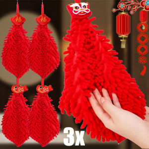 ผ้าเช็ดตัวสีแดงสำหรับปีใหม่20253ชิ้นผ้าเช็ดตัวดูดซับแห้งเร็วห้องครัวร้านอาหารที่อาบน้ำในห้องน้ำทำความสะอาดผ้าเช็ดตัวเชนนิลลี่สีแดง