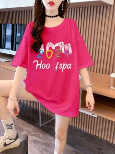 Stylish Niche Style Unique Chic Idle Style Short Sleeve T-shirt Female Summer New Arrival K-style Loose Pure Cotton Top Clothes
