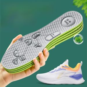 XIANZHAO | Antibacterial Odor-Resistant Cushioning Insoles for Men and Women