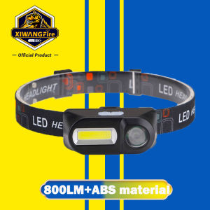XIWANGFIRE ABS Material Outdoor Camping Light Portable Mini XPE+COB LED Headlamp USB Charging Fishing Headlights Flashlight800LM 7 Modes