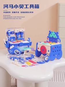 Simulation Electric Drill Screw Tool Bench Box Childrens Pretend Play Toy Set Multifunction Assembly Repair Toolbox Boys Toys