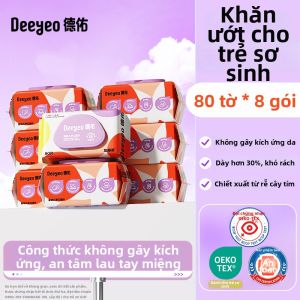 Deeyeo | Khăn Lạnh Đặc Biệt Cho Trẻ Sơ Sinh & Mầm Non