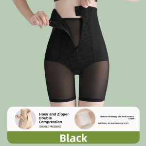 Miiow | High-Waist Shapewear Pants Womens Postpartum Body Slimming High-Butt Lifting Abdomen Control Three-In-One Underwear