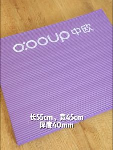 O:OOUP balance pad แผ่นรองเข่าศอก ยางไนไตรล์ หนา4cm กันลื่น กันน้ำ แบบนิ่ม แผ่นคุกเข่าล้อท้อง โฟมรองเข่า เบาะโยคะสมดุล yoga  แผ่นโฟมฝึกการทรงตัว