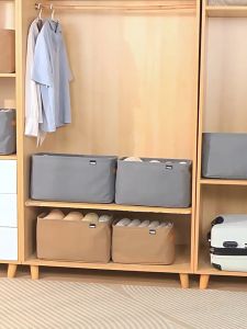 🧺 Foldable Clothes Storage Box | Steel Frame Organizer 🧺
