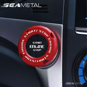 SEAMETAL Car Ignition Switch Ring Cover with Rotation Protection for Auto Engine Start/Stop Button Decor