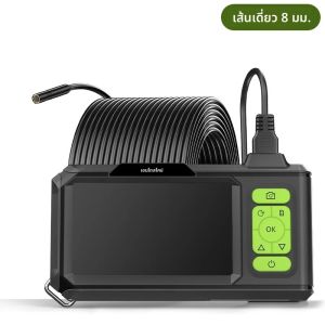 กล้องเอนโดสโคปอุตสาหกรรม หน้าจอ IPS 4.3 นิ้ว กล้องวิดีโอโฟกัสอัตโนมัติ สำหรับตรวจสอบท่อ บอร์สโคป HD1080P เลนส์เดี่ยว/คู่/สามเลนส์ หัวตรวจสอบแบบ USB