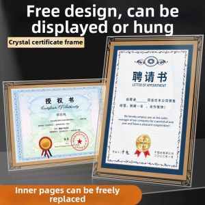 MEIXIAOBAO | Customized Certificate A4 Glass