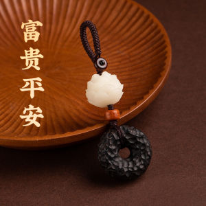 Creative Handmade Black Ebony Peace Buckle Keychain Pendant Lotus Buddha Handicrafts Personalized Festive Gift Ornament Rope