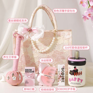 High-End Practical Wedding Gifts for Bridesmaids Pink Embossed Silk Handbag Set Sister Group Empty Gift Box Handbag