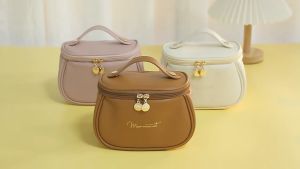 กระเป๋าเครื่องสำอาง หนัง PU ทรงสี่เหลี่ยม เหมาะกับการเดินทาง (ส่งจากไทย)