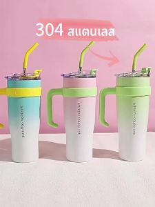 แก้วเก็บความเย็น แก้วนํ้าเก็บอุณหภูมิ กระบอกน้ำเก็บอุณหภูมิ 304 สแตนเลส เก็บเย็น-ร้อนได้นาน พร้อมหูหิ้ว มีให้เลือกหลากหลายสี