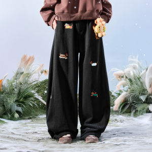 Dachshund Embroidery Sweatpants With Fluff Wide Leg