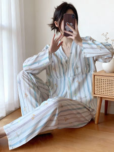 KASIHAN | Cool And Breathable Sleeping Dress Set