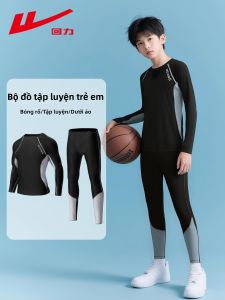 Warrior | Moisture Wicking Sports Set for Kids
