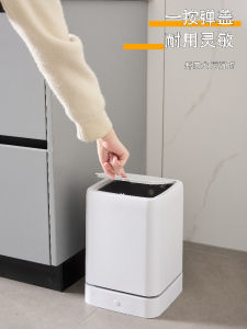 Large Capacity Double Bucket Home Use Trash Can Kitchen Bathroom Luxury Automatic Air Pressure Bagging New Style Living Room