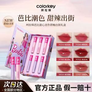 Colorkey Barbie Sweet Heart Velvet Lip Glaze Gift Box Long-lasting Moisturizing Mirror Finish Lipstick Whitening Lip Color