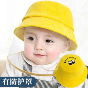 Baby Protective Caps Anti-Droplet Facial Mask Hat Children Baby Face Mask Isolation Spring and Autumn Baby Cute Super Cute
