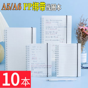 Simple PP Ribbon Bound A5 A6 Spiral Notebook Ideal Back-To-School Gift Study Stationery Prize for Primary And High School Students