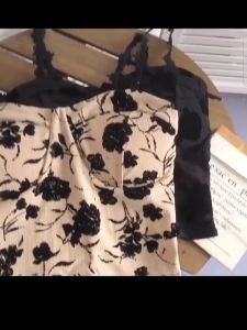 Women's Floral Camisole Top & Korean Style Outer Wear: Sweet Short Bottoming Vest with Chest Pad by JUST4U