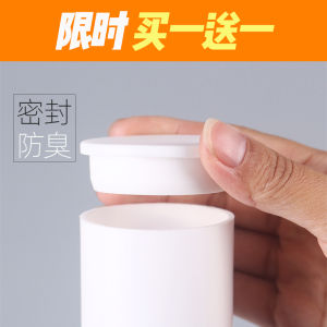 Toilet 40/50/75/110 Downcomer Plug Cap Decoration Sewage Pipe Sealing Rubber Deodorizing Filter