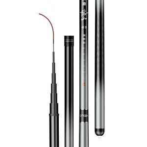 RONGYU | Compact Stream Suitable Ultra Light Super Hard Very Slim Fishing Rod