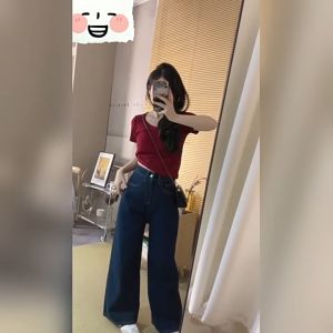 FASHLOVER Versatile Mopping Wide Leg Pants Retro Straight Leg Jeans Women High Waist Loose Jeans