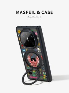 MASFEIL | Ultra-thin Magnetic Stand Phone Case for Huawei Mate X