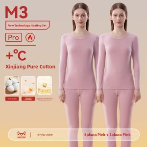MiiOW | Pure Cotton Warm Underwear Set for Women
