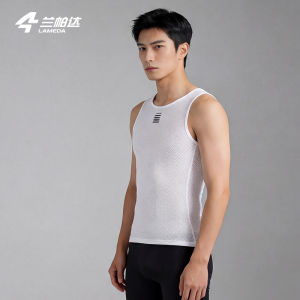 LAMEDA | Moisture-wicking Cycling Undershirt Vest