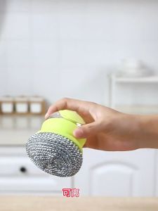 UFO 2in1 Automated Soap Dispensing Metal Brush for Dishes