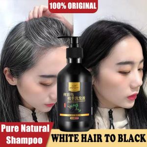 Black Hair Dye ShampooBlack Shampoo Halal Grey Hair Dye Shampoo Grey Hair Colour Treatment White Hair Trun Black 300ml Polygonum multiflorum natural shampoo Plant Liquid Treatment Grey Repair White Hair Turn Permanent Black uban ke rambut hitam 何首乌洗发水
