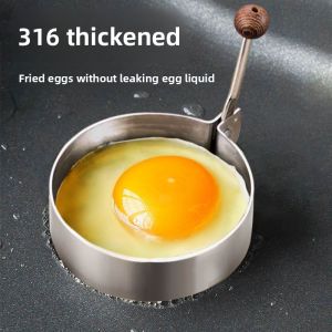 Besee | Non-stick Food-Grade Egg Shaping Mold