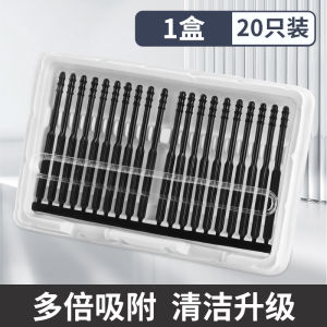 Spiral Earpick Children Tao Fantastic Ear Picker Buckle Ear Pick Adult Special Ear Cleaning Tool Set Professional