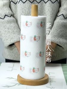 กระดาษทิชชูม้วนเช็ดทำความสะอาดครัว ผ้าเช็ดทำความสะอาดซักได้ ผ้าซับน้ำหนาพิเศษ 20x20 กระดาษเช็ดคราบน้ำมันอย่างดี