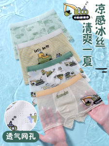 New 2025 Boys Ice Silk Briefs Summer Thin Four Corner Shorts Childrens Underwear Elastic Waist Cartoon Print Breathable Moisture Wicking