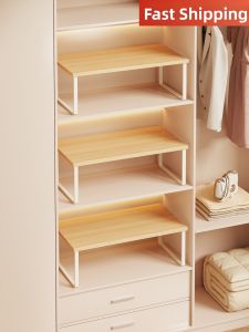 evesigar | Space Divider Storage Rack Organizer