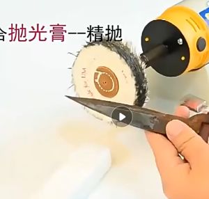 Obat Poles Dialux Premium Untuk Perhiasan Dan Acessories