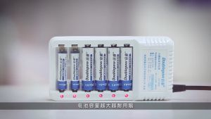 Charger baterai AA AAA free 6 pcs AA baterai 1200 mAh