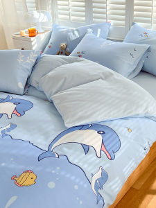 Kiss Dear | Cotton Children Bedding Set