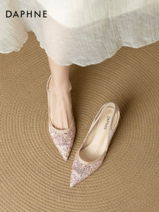 Daphne | Breathable French Design Stiletto Pointed Toes Womens Pumps