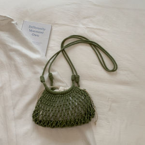 TANGKOU | Open Weave Versatile Crossbody Bag