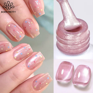 BORN PRETTY Water Light Cat Eye Gel Nail Art Polish for Dot Beads Summer Nail Design 10ml Silver Varnis Semi Permanent