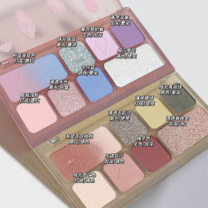 Colorful Eight Colors Eye Shadow Plate Sweet Macaron Summer Refreshing Low Saturation Blush Chin Purple Shiny Matte Shimmer