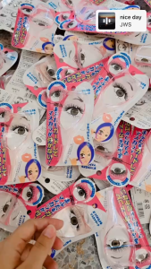 ✅【1ชิ้น】อุปกรณ์รองปัดมาสคาร่า ช่วยป้องกันการปัดมาสคาร่าไม่ให้เลอะ ไม่เป็นก้อน